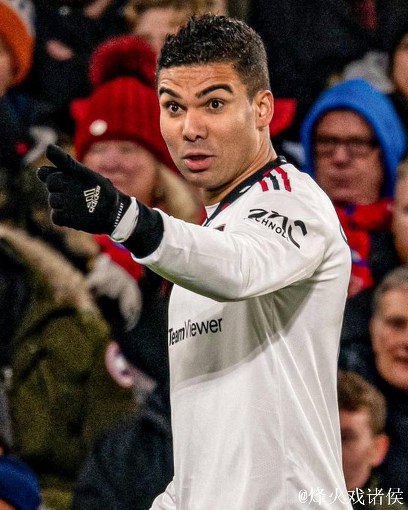 卡塞米罗累计五张黄牌,将无缘英超客战维拉 卡塞米罗累计五张黄牌,将无缘英超客战维拉