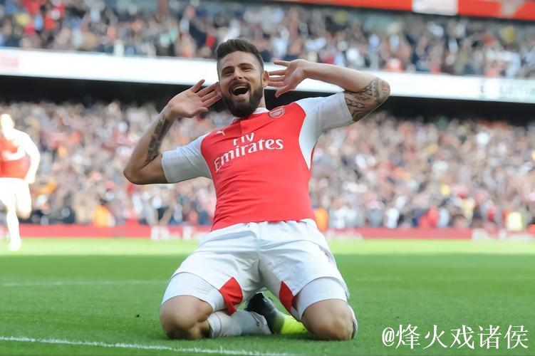 吉鲁谈阿森纳本赛季夺冠前景:希望如此,我祝福他们! 吉鲁谈阿森纳本赛季夺冠前景:希望如此,我祝福他们!