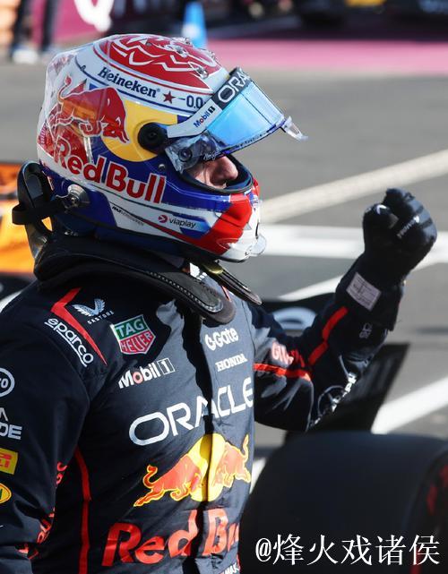 F1迈阿密站排位赛:维斯塔潘夺杆位,诺里斯紧随其后 F1迈阿密站排位赛:维斯塔潘夺杆位,诺里斯紧随其后