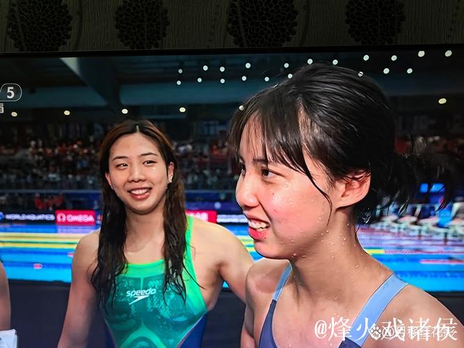 中国队排名总成绩第四 晋级游泳世锦赛女子4x100米混接决赛 中国队排名总成绩第四 晋级游泳世锦赛女子4x100米混接决赛