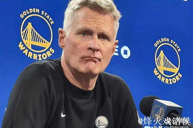 科尔称赞开拓者:进步显著,阵容与执教均出色 科尔称赞开拓者:进步显著,阵容与执教均出色