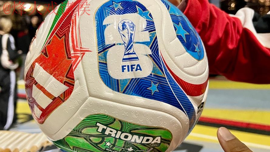 2026世界杯买球免费最新网址 2026世界杯买球免费最新网址