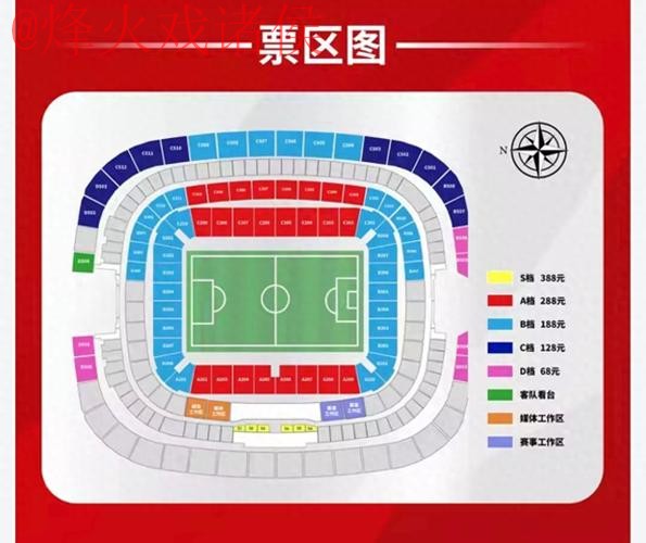 世界杯盘口网页版全站 世界杯盘口网页版全站