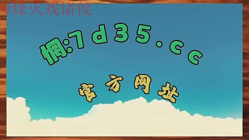 世界杯盘口注册热门